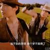 我太想当皇帝了做梦都想