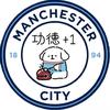 来人喂公子吃饼fy