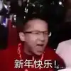 把子肉浪迹天涯