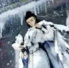 漫天岁月