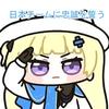 坎特法国真神