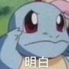 白天睡觉中午睡睡觉晚上