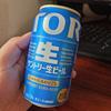 把酒话桑麻