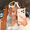 上田纯利亞