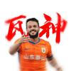 曼城小马