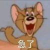 南宁布塔克球场小钱8