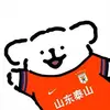 今夜打脑斧