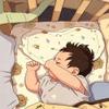 长沙卡利亚里小孟