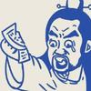 吾乃兄国