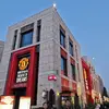 终场发疯