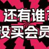 云南中后卫小何1
