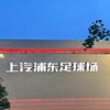 杭州克里斯