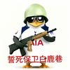 装不满的瓶子