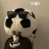 你好新世界