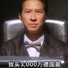 擱淺_