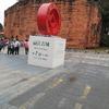 北京图卢兹市政球场小吕2