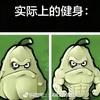 成堵萨