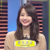 热刺冠军门神维卡里奥