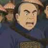 稻草人啊