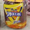 唐山前腰小杨2