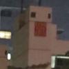 深圳如皋奥体中心小戴6