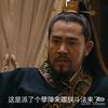 王子公园在逃王子