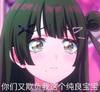 MinatoAkira