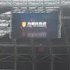 蓝月当空a