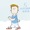 ElliotAnderson5