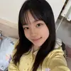 爱情就是你爱我