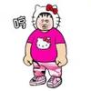 广东内卡竞技场小贾5