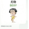 中锋阿九