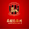 北看台的情侣