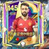 球迷32969920