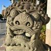 稳稳王