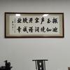 曾经后悔不