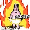 慕容风