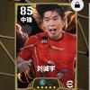 长乐西路的傍晚