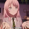 愤怒要乐奈