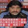 坤肉干贝粥