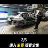 球迷25582786