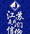 Onceblue终生为蓝
