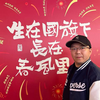 冰城小双