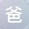 无敌的中后卫