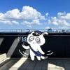 莱茵河红黑军团