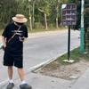 闪黑