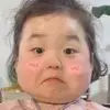 湛江柏林联合小秦