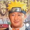 骚气你你你