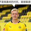 puchen1