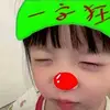 别影响ta装b